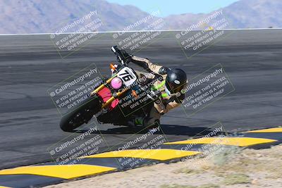 media/May-12-2024-SoCal Trackdays (Sun) [[ad755dc1f9]]/6-Bowl (845am)/